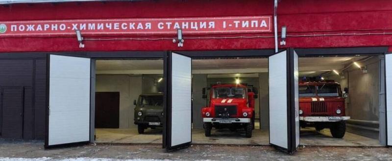 Официальный портал правительства Вологодской области