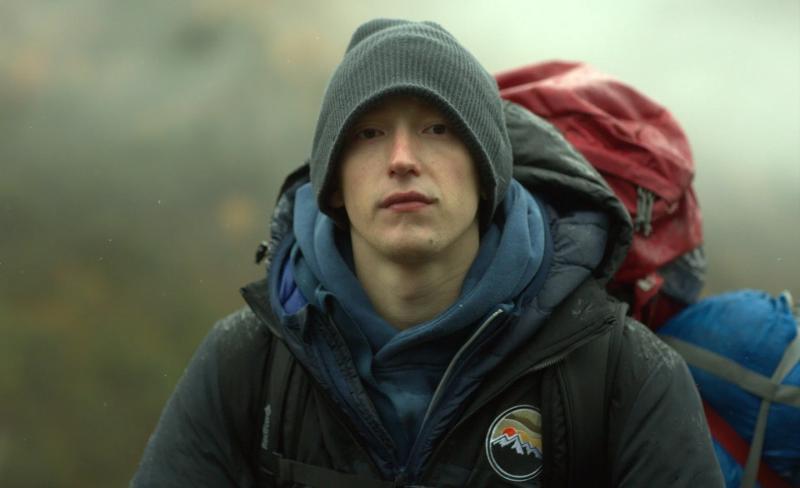 &laquo;Вершина&raquo;