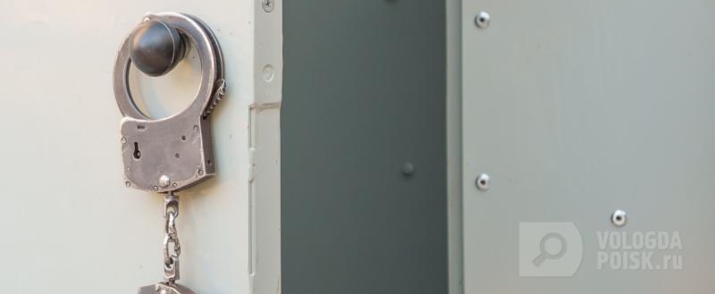 Фото: Вологда-поиск