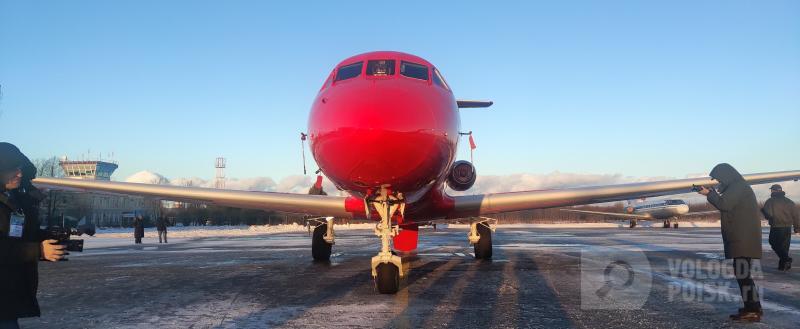 Фото: Вологда-поиск