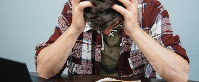 Фото: Вологда-поиск