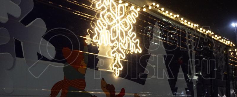 Фото Никиты Трушкова/