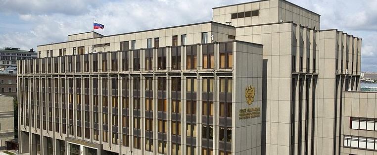 фото: Сайт Совета Федерации РФ