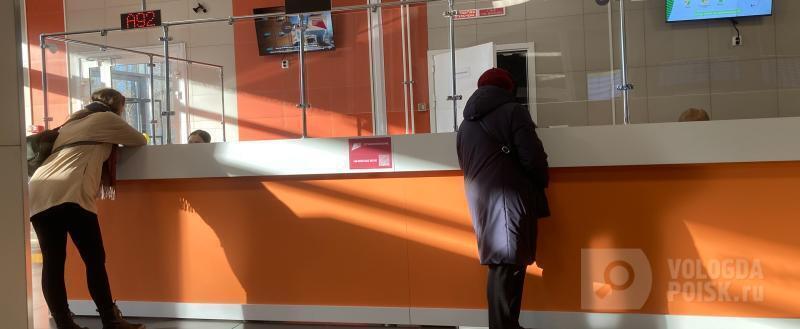 Фото: портал 