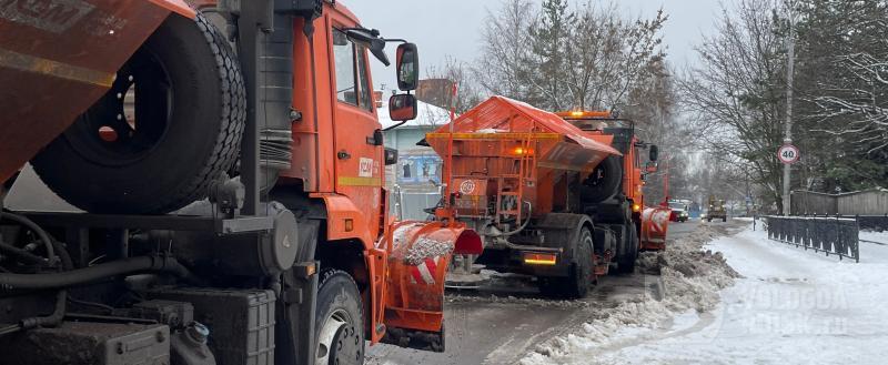 Фото: Вологда-поиск