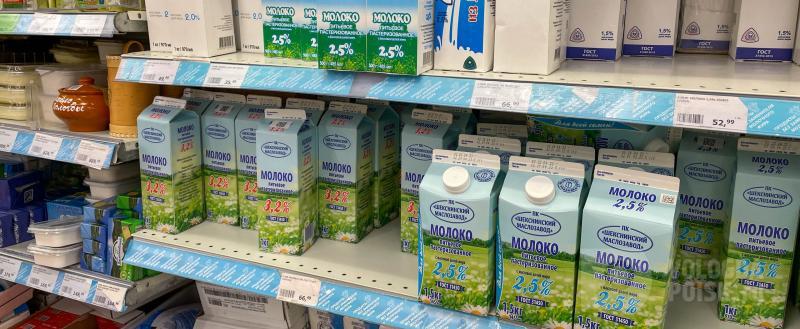 Фото: Вологда-поиск