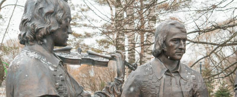 Вологда-поиск