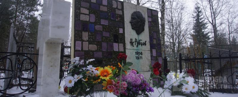 Фото: Вологда-поиск