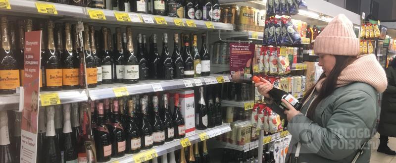 Фото: Вологда-поиск