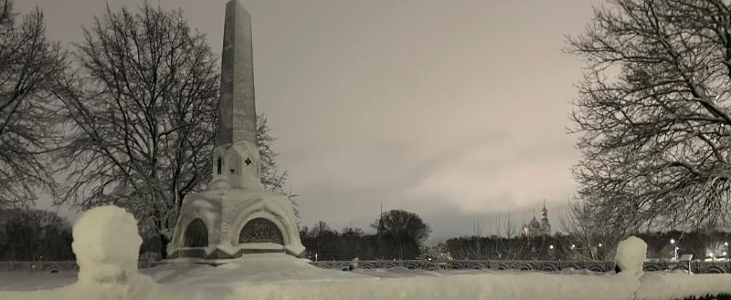 Фото Тимура Бойкова/Вологда-Поиск