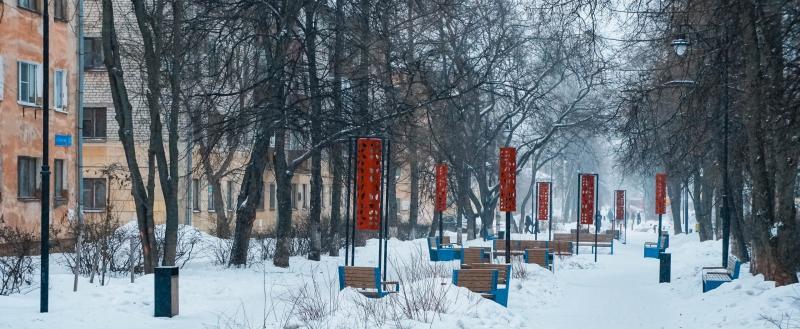 Фото Геннадия Хабарова/Вологда-Поиск