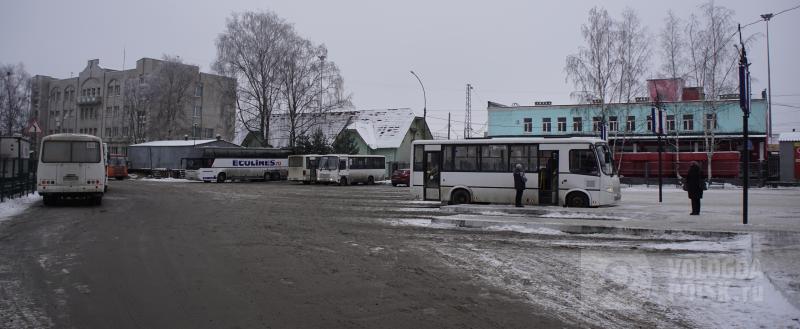 фото: Вологда-поиск