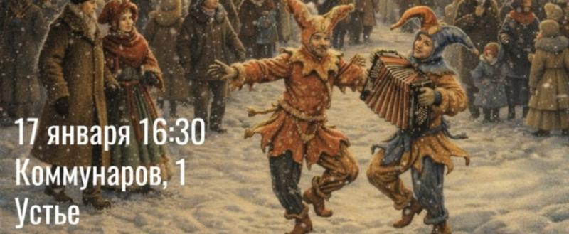 Секрет исторического мурала и огненное шоу: в Устье готовится арт-премьера