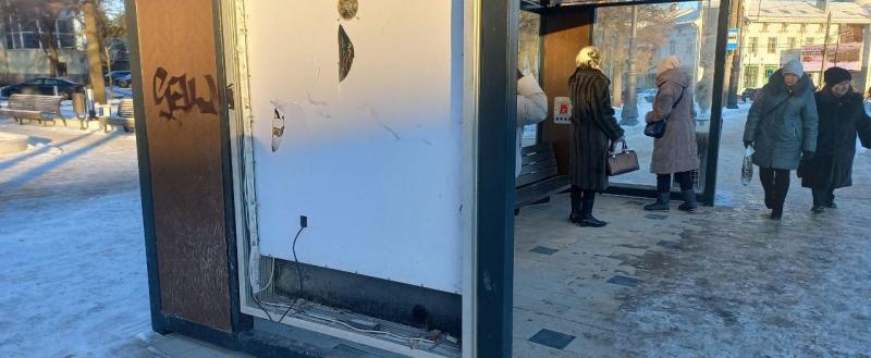 Фото - тг-канал Георгия Филимонова