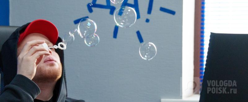 Фото: Вологда-поиск