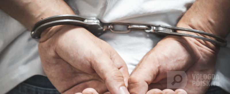 Фото: Вологда-поиск