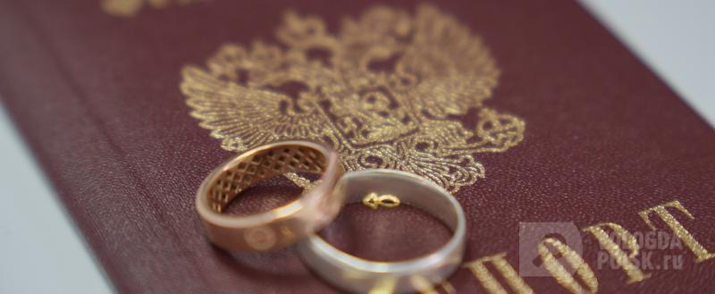 Фото: Вологда-поиск