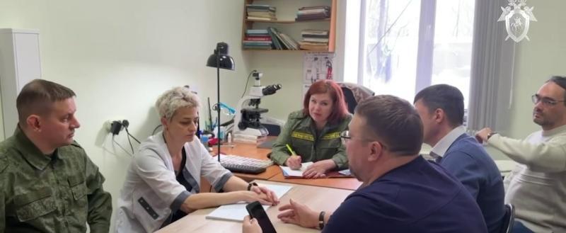 Фото пресс-службы СК РФ 