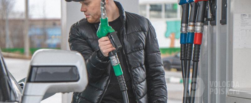 Фото Тимура Бойкова. Вологда-поиск