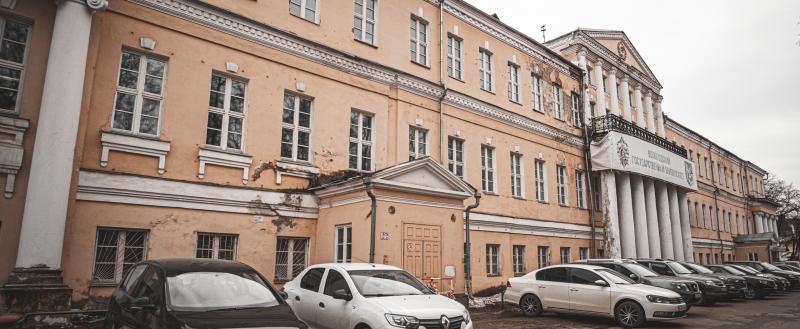 Фото Тимура Бойкова/Вологда-Поиск