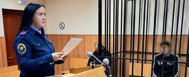 пресс-служба СУ СК РФ по Вологодской области