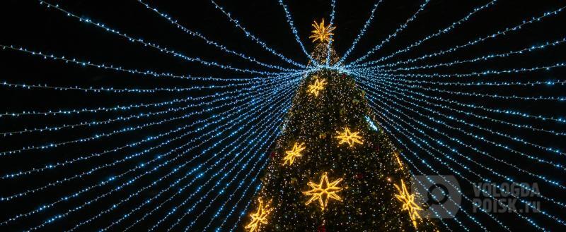 Вологда-Поиск