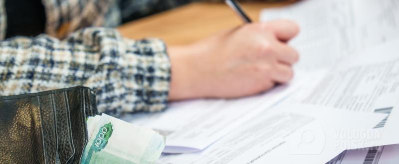 Вологда-поиск