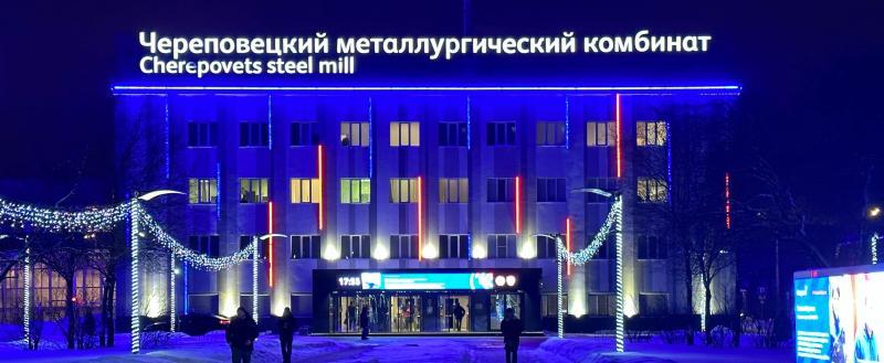 Фото Геннадия Хабарова/Вологда-Поиск