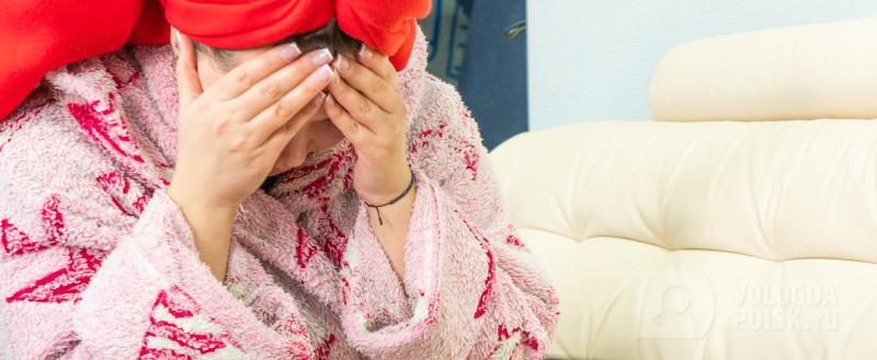 Фото: Вологда-поиск