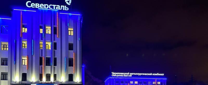 Фото Геннадия Хабарова/Вологда-Поиск