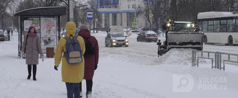 Фото: Вологда-поиск