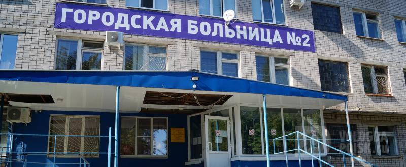 Фото: Вологда-поиск