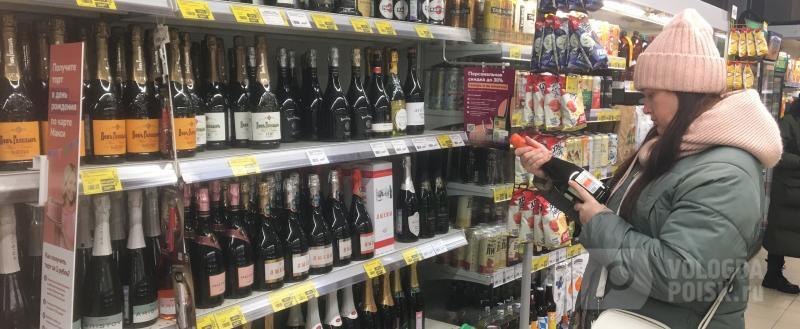 Фото: Вологда-поиск