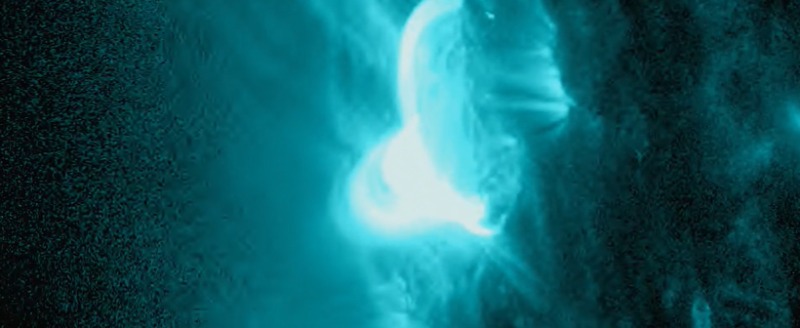 Лаборатория солнечной астрономии