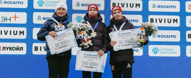 Фото: Федерация лыжных гонок России / https://vk.com/russianskiteam