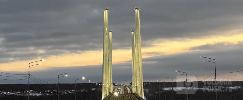 Вологда-поиск