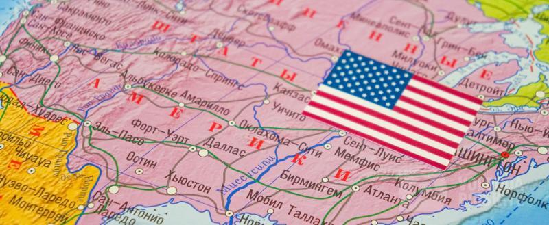 Фото: Вологда-поиск