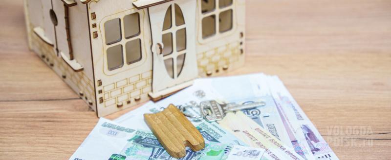 Фото: Вологда-поиск