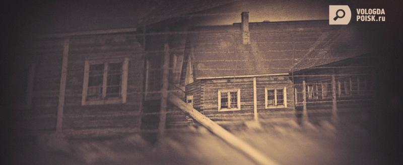 Мучители во врачебных кабинетах: жестокие реалии лагерной медицины в оккупированной Карелии