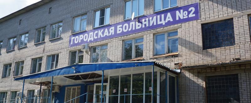 Фото Геннадия Хабарова/Вологда-Поиск