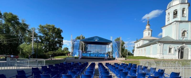 фото: Вологда-поиск