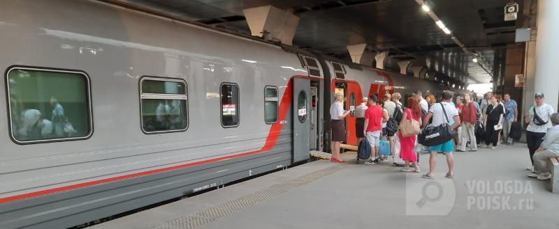 Вологда-Поиск