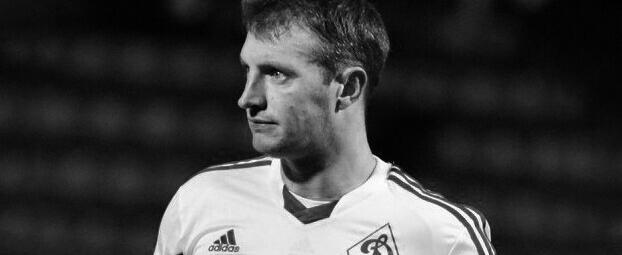 Фото ФК «Динамо» Санкт-Петербург