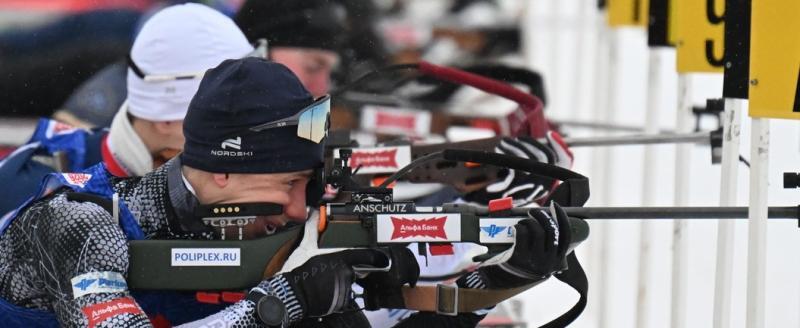 Фото: Союз биатлонистов России / https://biathlonrus.com