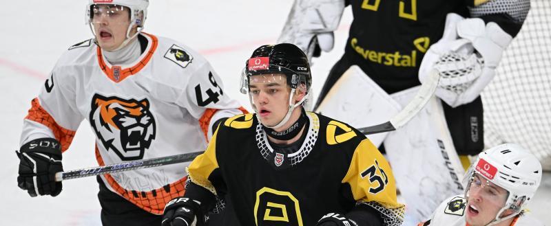 Фото: https://vk.com/mhk_almaz