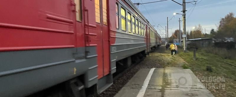 Вологда-Поиск