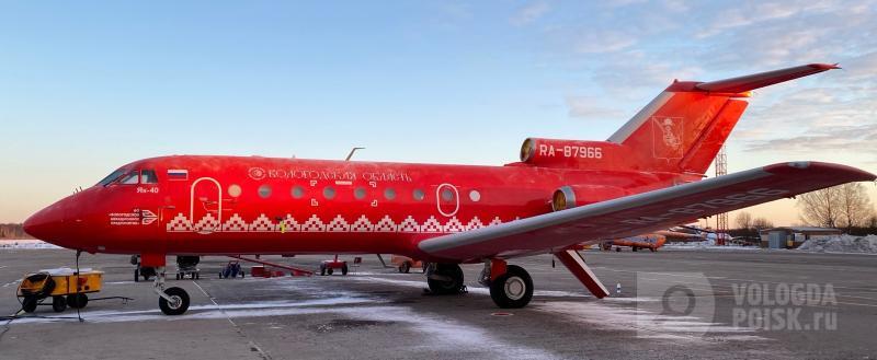 Вологда-Поиск