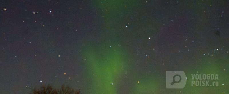 Вологда-поиск