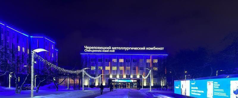 фото: Вологда-поиск