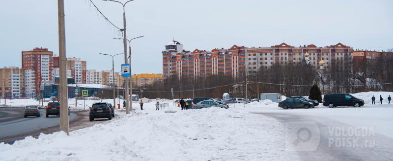 Фото: Вологда-поиск